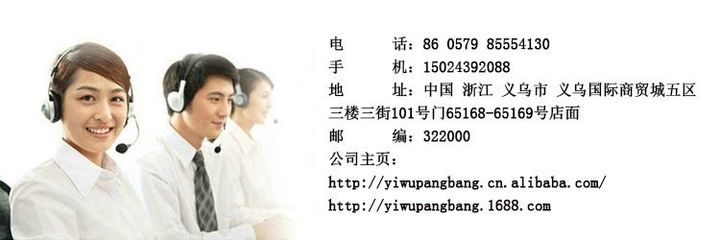 紫色玫瑰印花布 廠家現貨直銷，打造DIY時尚與實用之美